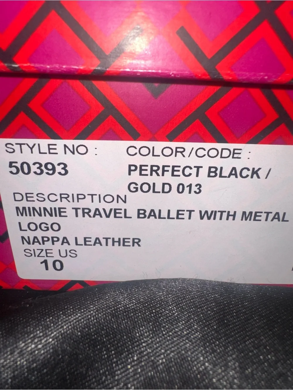 Tory Burch Perfect Black with Gold Minnie Travel Ballet Flats